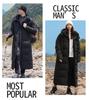 Unisex Long Ankle-Length Goose Down Jacket - Casual Loose Korean Style for Autumn/Winter