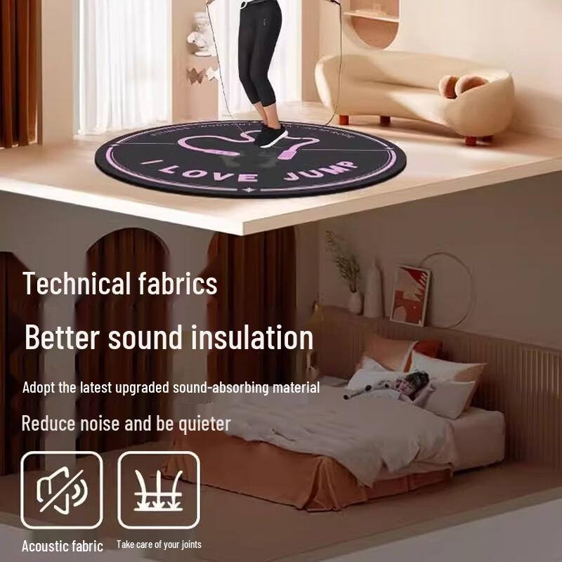 Iron Curtain Cloud Soundproof Jump Rope Mat