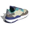 adidas Nite Jogger 'St Desert Sand' Men's EE5905