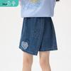 Xiaoyinman Girls' Frayed Irregular Denim Skort with Heart Embroidery