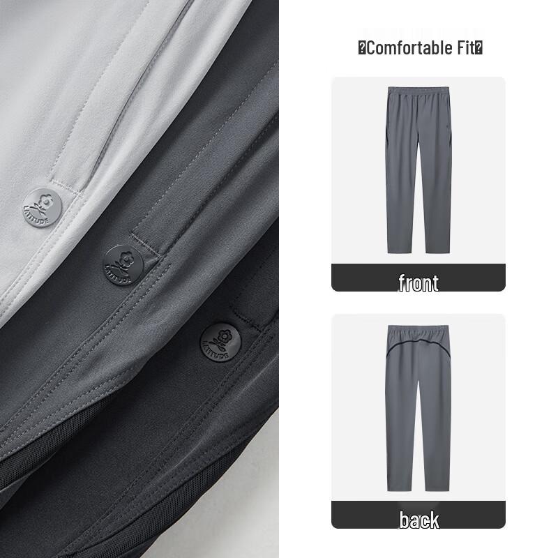 MONTAGUT Men's Summer Water-Resistant UV Protect Casual Pants