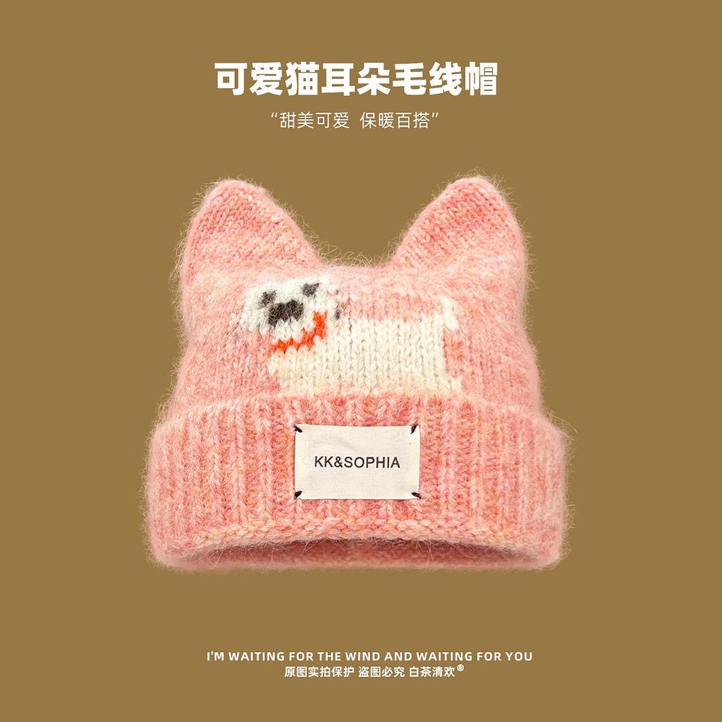 New Japanese Cute Cat Ears Wool Hat Women's Season Warm Versatile Student Puppy Knitted Hat