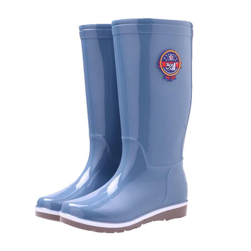 Women's Mid-Calf Waterproof Rain Boots
