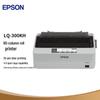 Epson LQ-300KH 80-Column Dot Matrix Printer CN Plug (adapter Included)