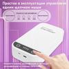 Sterilizer manicure tools