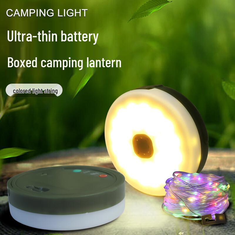 AIREYI 10m LED Outdoor Camping String Lights