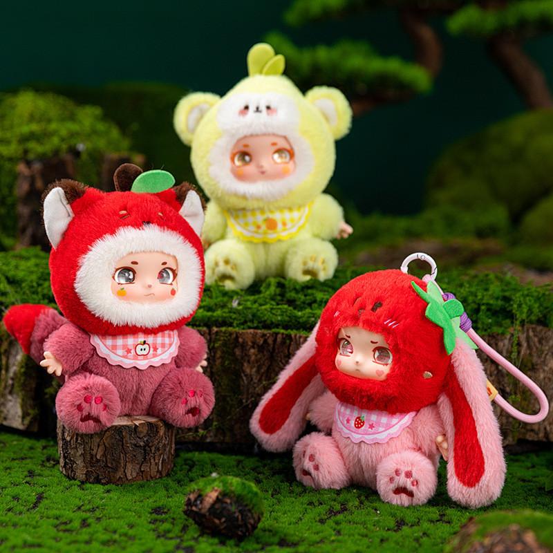 Party Sweetheart Fruit Soft Plush Toys Keychain Collectible Material Kids Gift