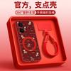 Applicable To Honor 400 Mobile Phone Case, New Honor 400pro Special Protective Case, Honor 300 Horse Year All-inclusive Anti-drop