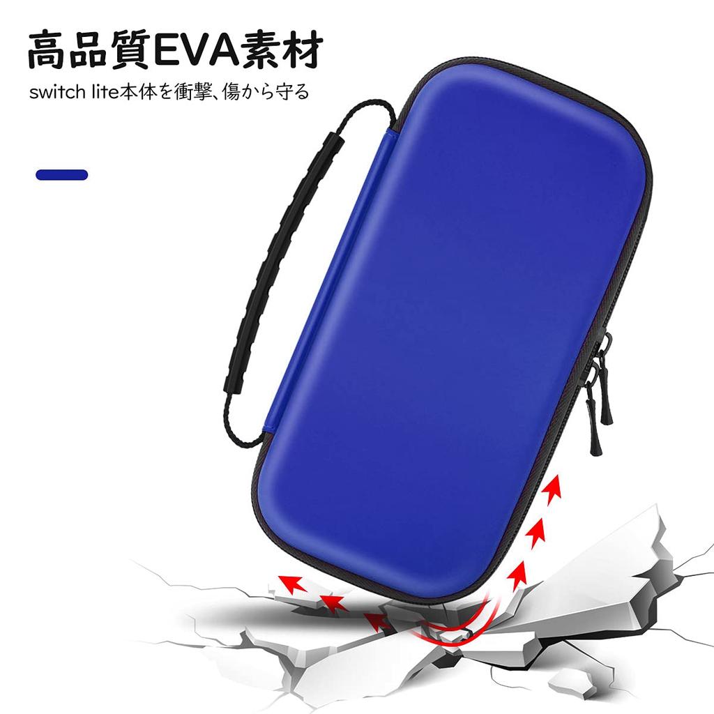 ATiC Nintendo Switch Lite Carrying Storage EVA Full Holds Switch Lite and 10 Game Cards for Easy Blue Case, Case, Bag, Material, Shockproof,