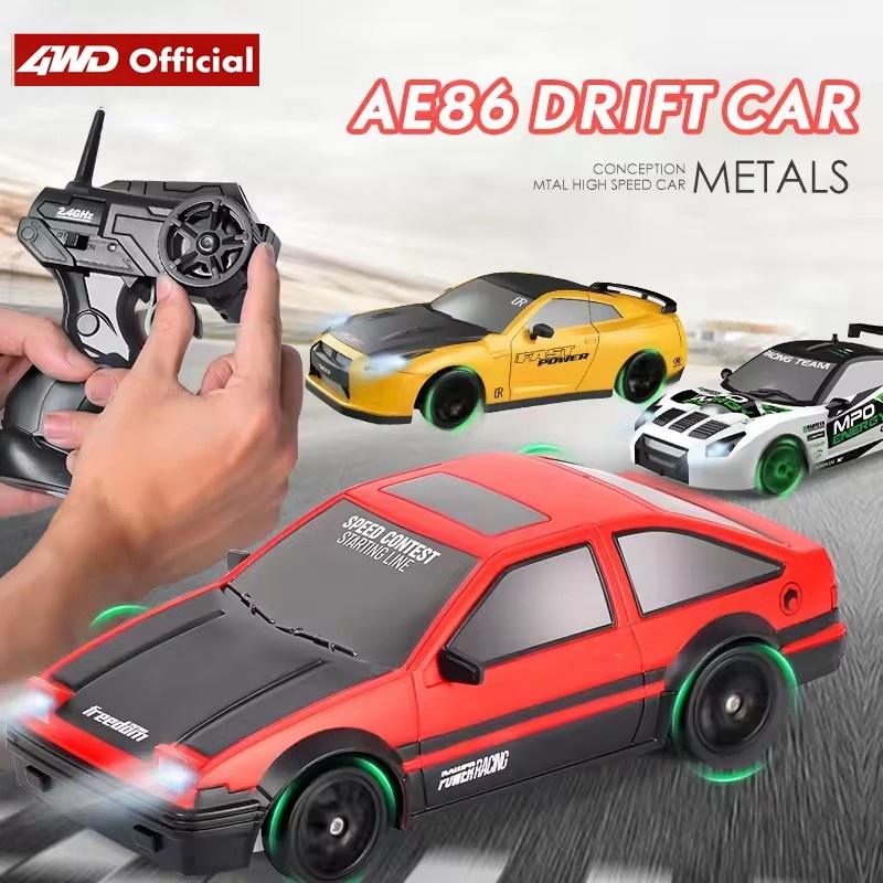 Rc Drift Car With Led Light Remote Control Vehicle Ae86 Professional High Speed Racing Toys For Kids Children Adults Gifts