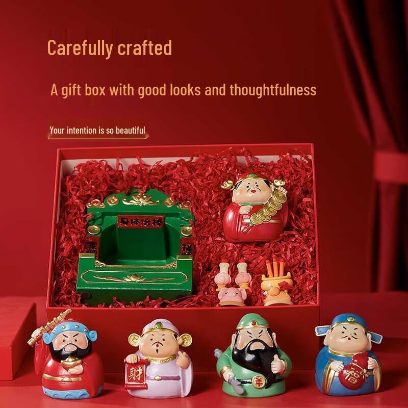 Caishen God of Wealth Shrine Ornament Set