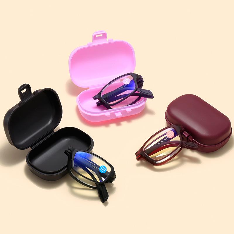 Ultra-Light Foldable Small Frame Anti-Blue Light Reading Glasses for Elderly