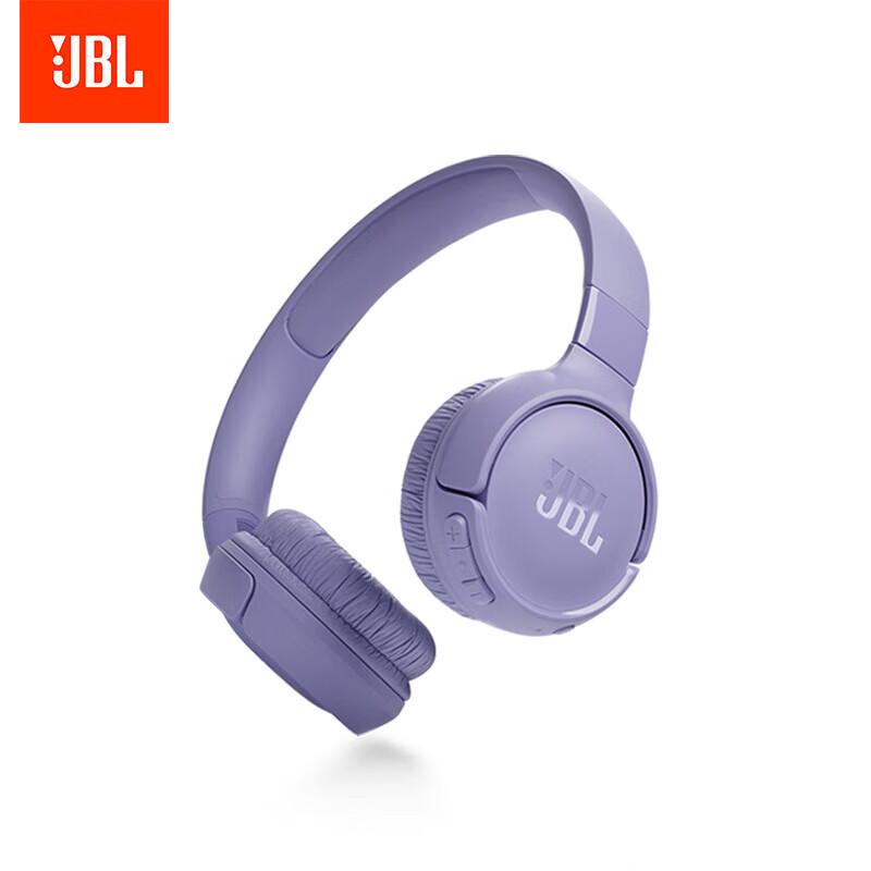 

JBL TUNE520BT Wireless On-Ear Headphones