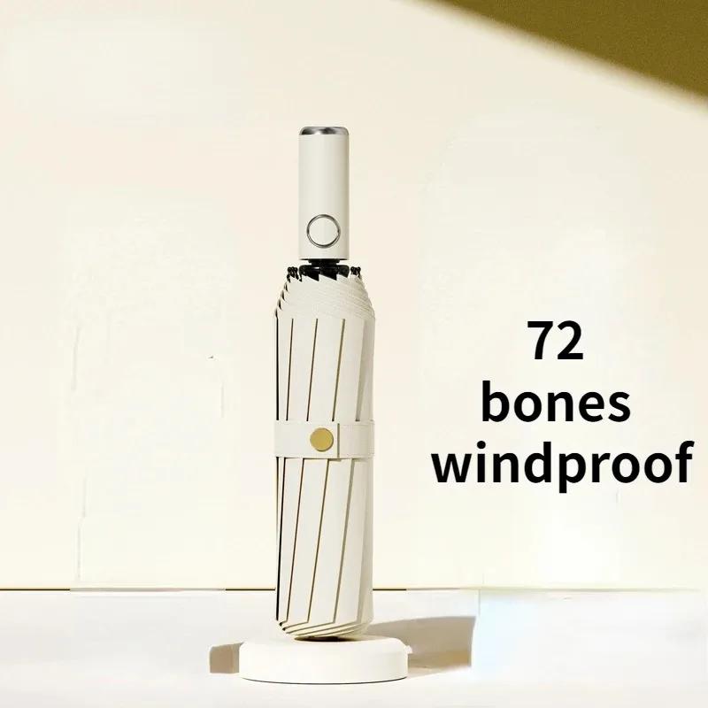 72 Bone Super Strong Windproof Automatic Folding Men Umbrella  Reinforced Large Rainproof Sun Protection Umbrellas Women