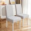 Washable Jacquard Chair Covers Stretch Elastic Pure Color Seat Covers for Home Decor