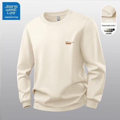Warme Kleidung – Pullover & Langarmshirts