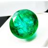 Zambia NATURAL EMERALD Green Round Cut 9.15 Ct Loose Gemstone