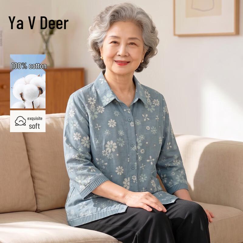 Yalu Women s Printed Pure Cotton 3/4 Sleeve Casual Shirt XL