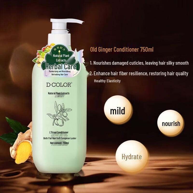 Dycai Ingefära Hårbalsam (3-pack)