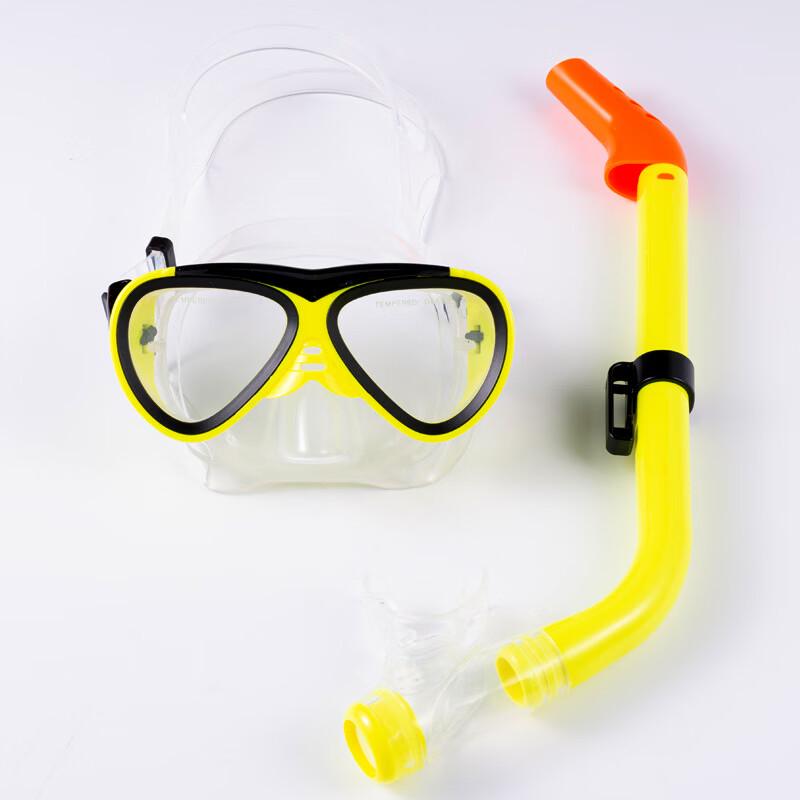 Kids Full Dry Diving Mask & Snorkel Set