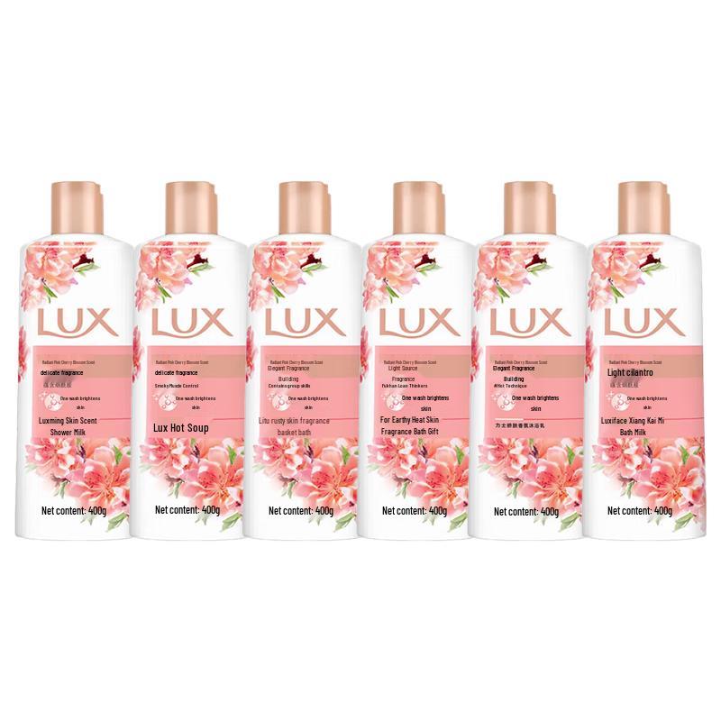 LUX Pink Cherry Blossom Brightening Shower Gel