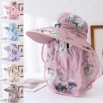 Wide Brim Tea Picking Work Hat UV Protection Fisherman's Hat Face Mask Sun Hat  Summer Outdoor