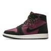 Air 1 High Rebel XX