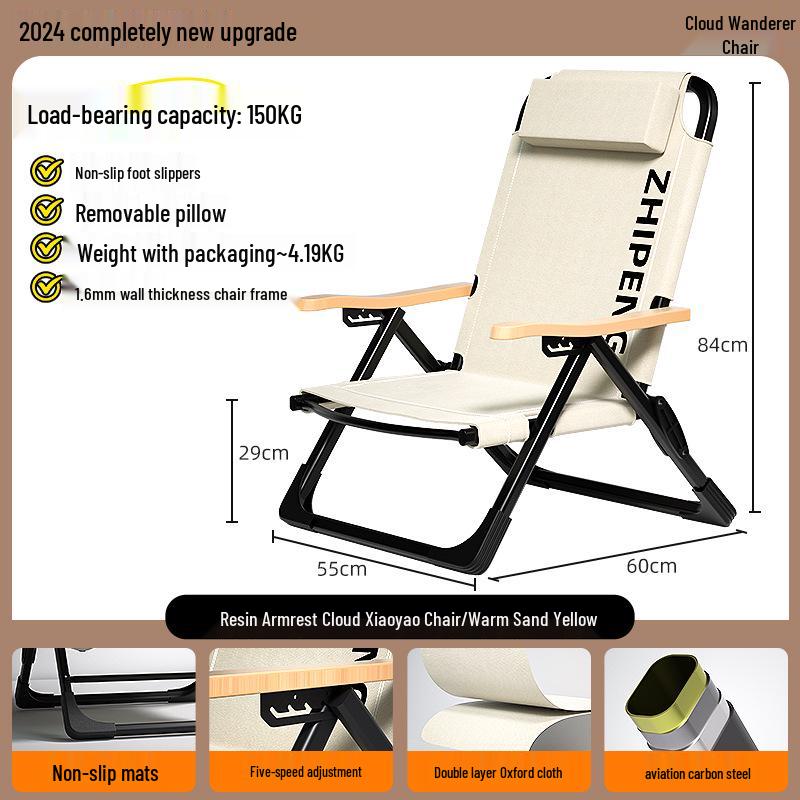 Sea Dog 2025 Folding Recliner: Outdoor Portable Dual-Use Camping & Beach Chair