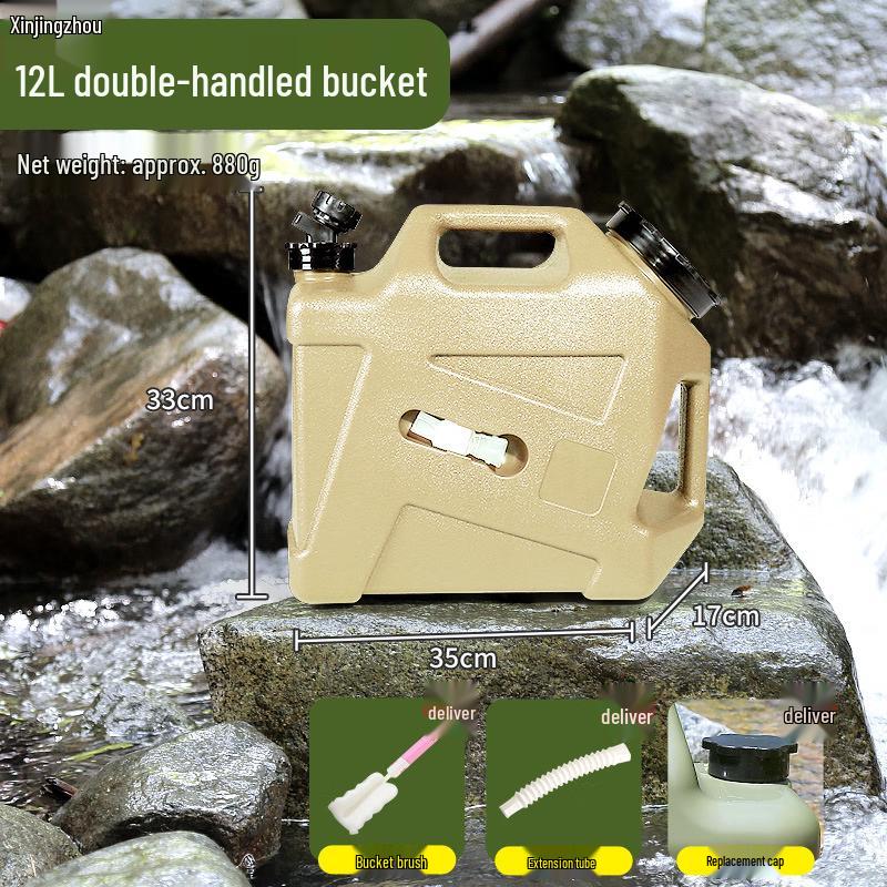 Outdoor Portable Water Storage Container