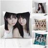 Idol Nogizaka Cushion Cover Natural Linen Pillowcase Set AllinOne Decor for Sofa Bedroom Chair