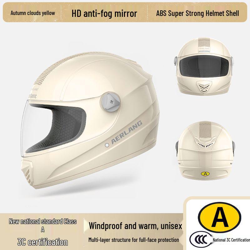 

2025 Electric Motorcycle Helmet: Warm, Anti-Fog, Unisex, for Autumn/Winter Sun Protection Lens абрикосовый