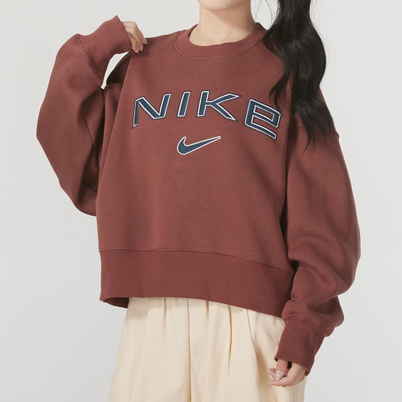 Nike Pohodlná ležérní sportovní mikina pulovr krátká dámská mikina hnědá FV7675-218