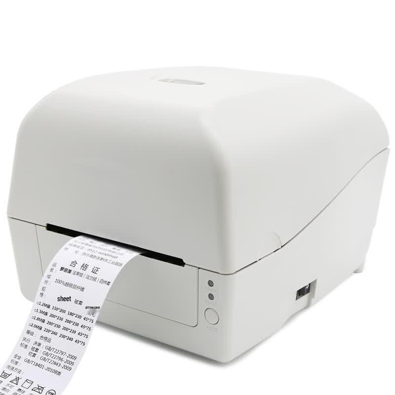 Argox CP-3140EX Desktop Thermal Transfer Label Printer CN plug (adapter included)