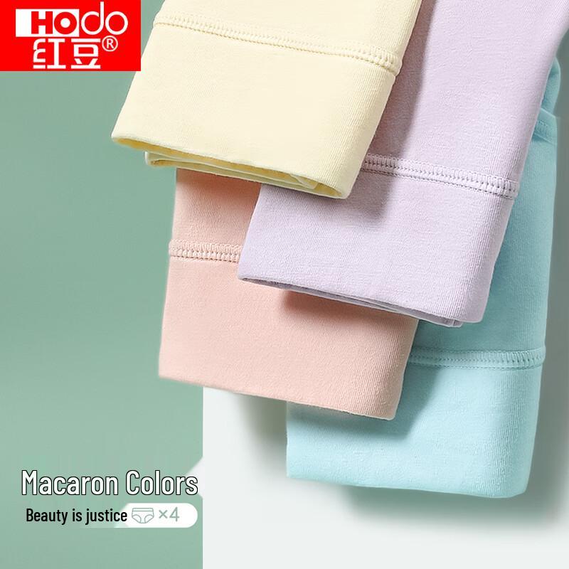 Hodo Women's Cotton-Spandex Antibacterial Briefs (4-Pack)