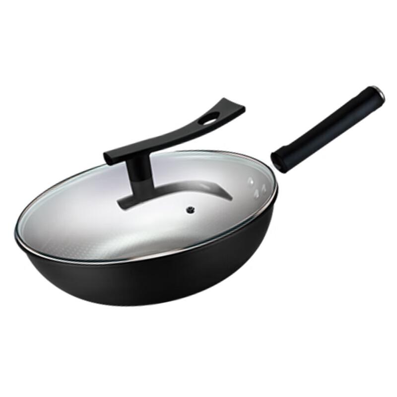 DStt 32cm Honeycomb Refined Iron Wok