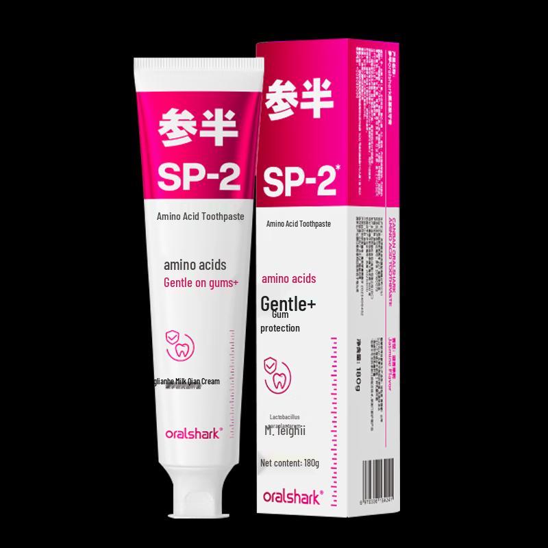 Canban OralShark Amino Acid Toothpaste SP-2