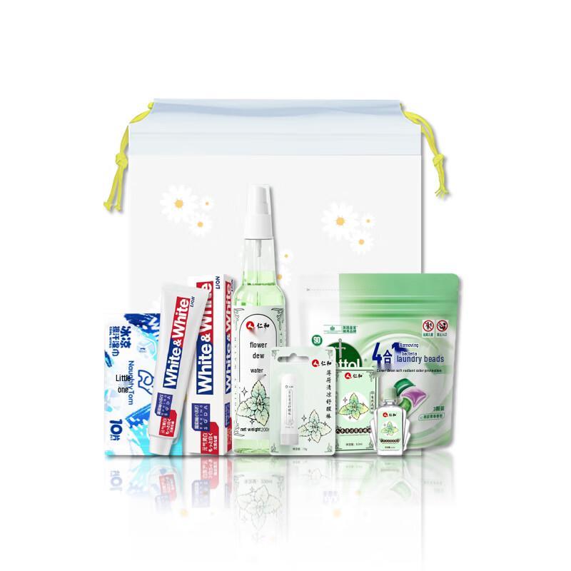 Lion Oral Care Whitening Gift Set
