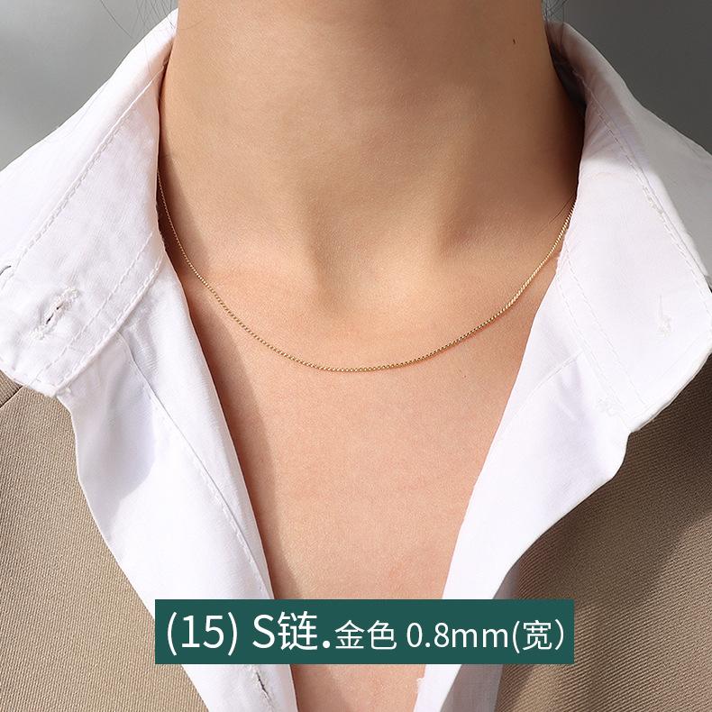 

Цепочка-крест, цепочка из змеиной кости, витая цепочка, коробчатая цепочка, разнообразное ожерелье, женская цепочка из титановой стали с покрытием из 18-каратного золота, простая цепочка, цепочка на ключицу, ювелирные изделия