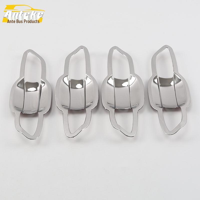 Baojun 530 Door Bowl Protector Film - Anti-Scratch Car Accessory