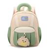 Schoolbag Kindergarten School Bag Boys and Girls New Lightweight Versatile Color Matching Backpack Medium and Large Class Baby Backpack