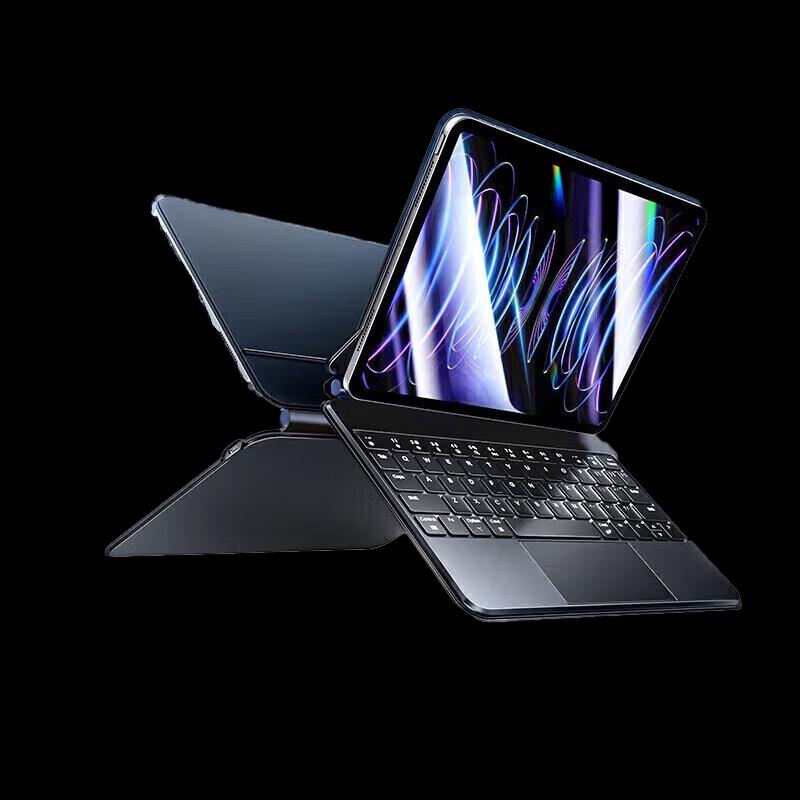 UGREEN KU006S iPad Magnetic Bluetooth Keyboard