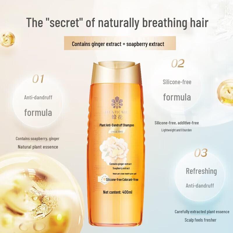 Bee & Flower Plant Anti-Dandruff Shampoo