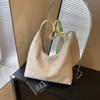 Large Capacity Simple Bag Women's New Seaside Vacation Shoulder Bag Woven Pattern Commuter Tote Bag