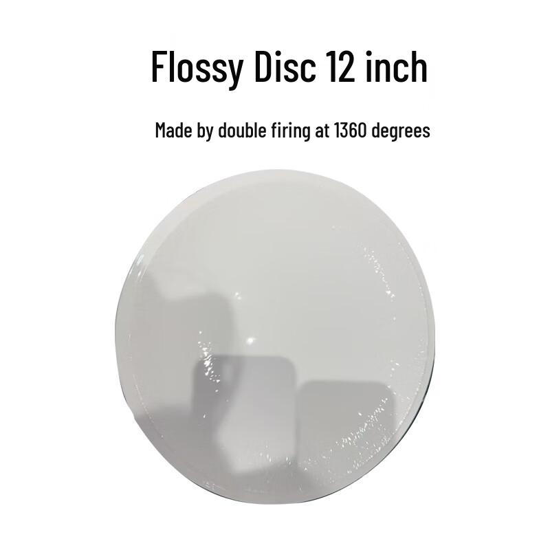 Liangdao 12-inch Flocculent Round Plate