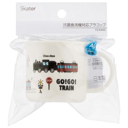 Skater Antibacterial Cup 200ml Train Dishwasher Safe Made in Japan KE4AAG-A