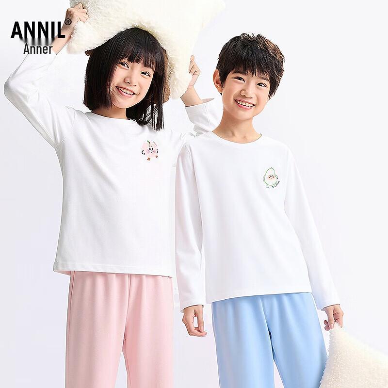 Annil Unisex Kids  Spring Homewear Set 170
