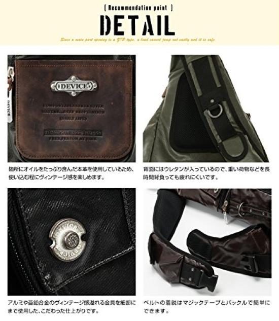 Växel Triangel Kroppsväska Khaki [Enhet] -