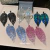 Silver Needle Diamond Leaf Tassel Earrings Luxury Exaggeration Heavy Industry Earrings Design Sense Niche Earrings Women