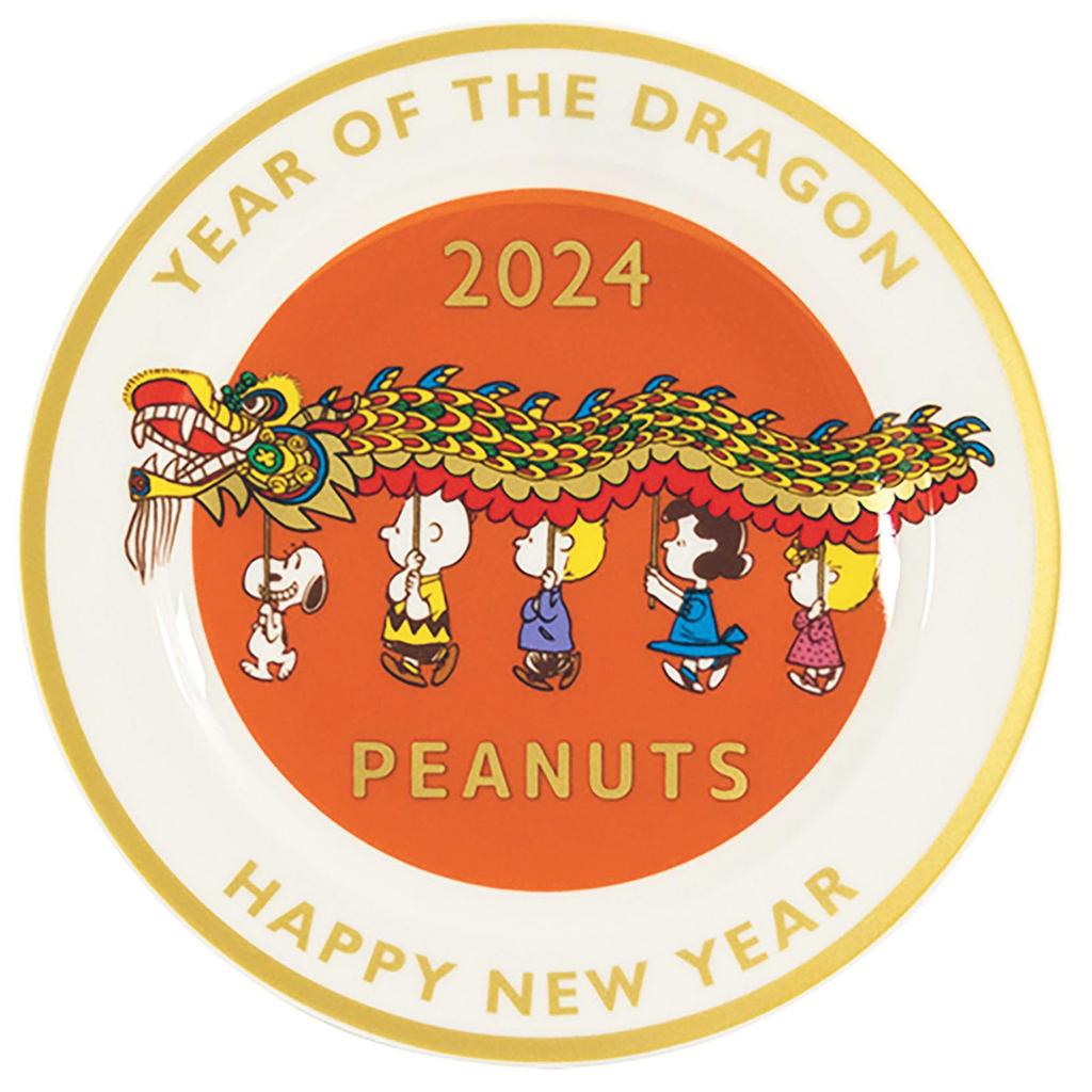 PEANUTS 2024 Year Plate 20cm Years of the Dragon Made In Japan SN2024-YP