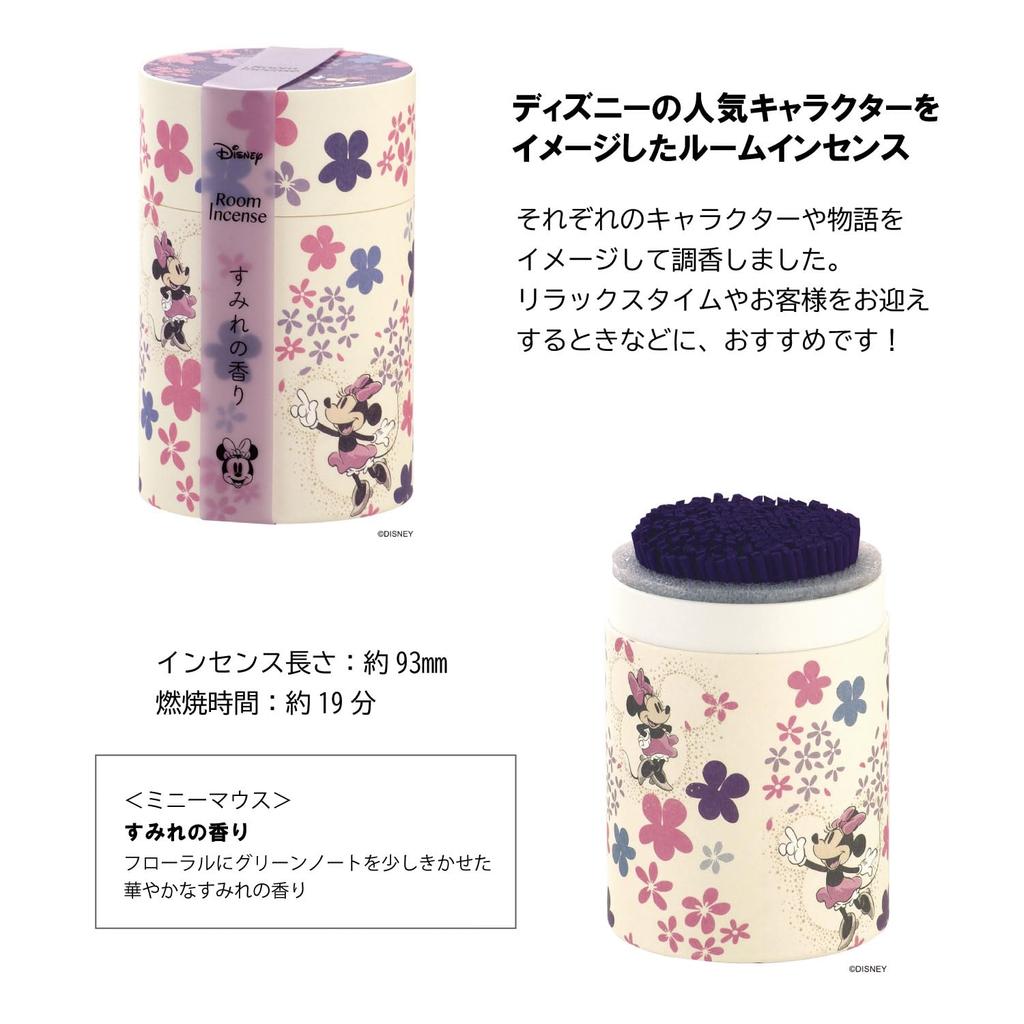 Kameyama Disney Room Incense Minnie Violet 90g 320 - Mouse, Scent, Approx. (Approx. Sticks)